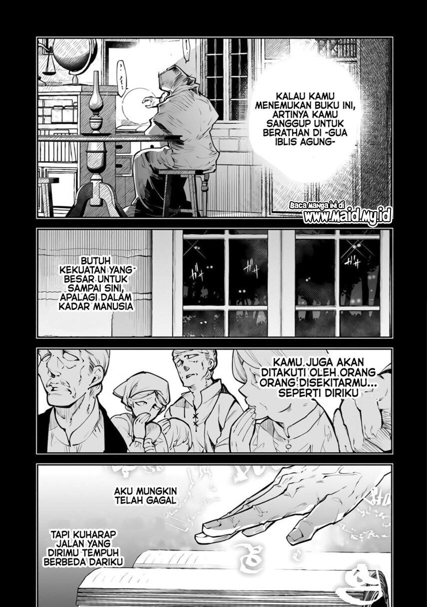 Isekai de Cheat Skill wo te ni Shita ore wa, Genjitsu Sekai wo mo Musou Suru ~Level Up wa Jinsei wo Kaeta~ chapter 15